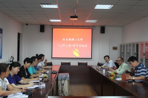20150605161670307030.jpg