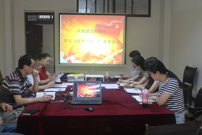 QQ图片20160719100739.png