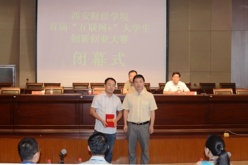 clip_image009.jpg